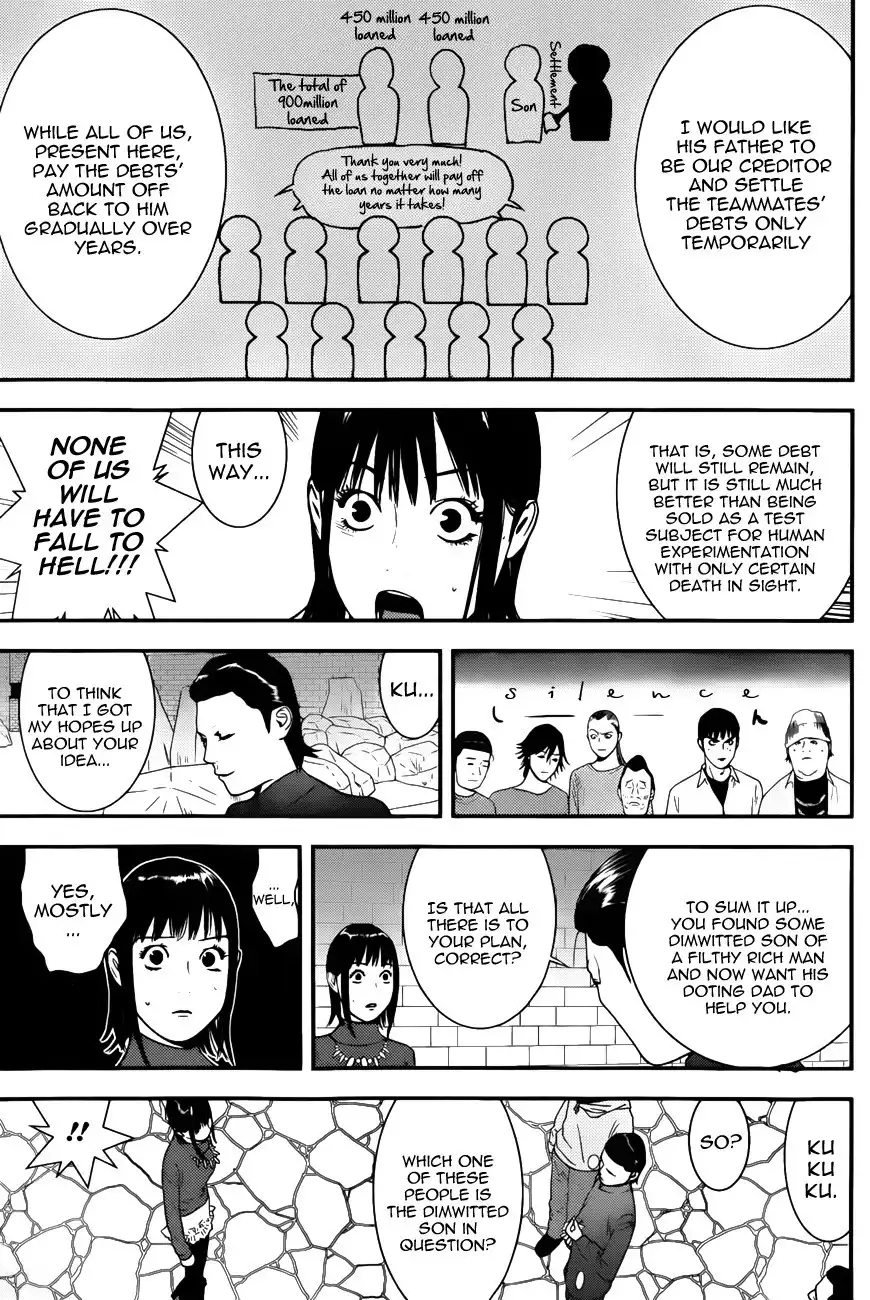 Liar Game Chapter 188 11